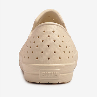 Giày Thông Dụng Eva Phun (Size 30-37)