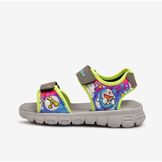 Sandal bé trai (24-29)