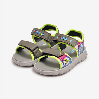 Sandal bé trai (24-29)