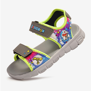 Sandal bé trai (24-29)