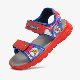 Sandal bé trai (24-29)