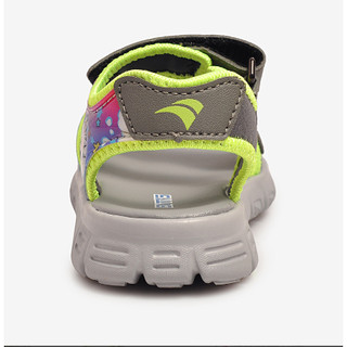 Sandal bé trai (24-29)