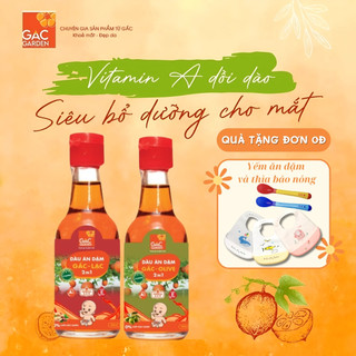 Combo 2 chai Dầu gấc ăn dặm Gấc Garden 2in1 Lạc - Olive giúp cho bé khỏe mắt tăng đề kháng 60ml
