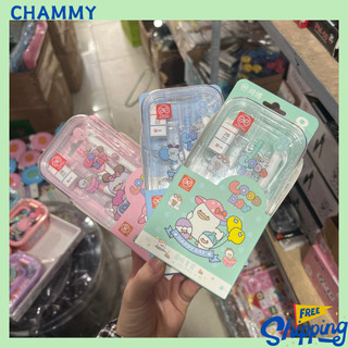 Bộ dụng cụ học tập 8 món cho bé CHAMMY đồ dùng học sinh dễ thương đồ cute giá rẻ