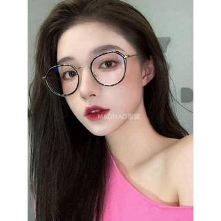 Kính mèo ngố gọng sắt đen viền vàng