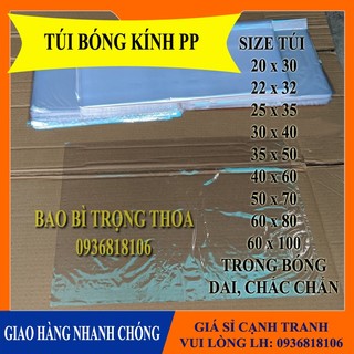 Túi bóng kiếng pp size lớn( 1 kg)