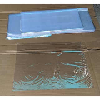 Túi bóng kiếng pp size lớn( 1 kg)