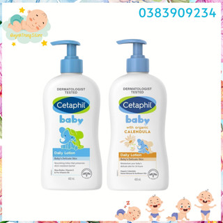 [Nội địa Úc] Dưỡng Thể Cetaphil Baby Daily lotion with shea butter cho bé Úc