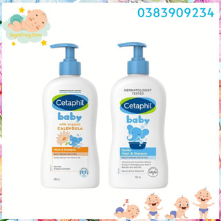[Mẫu mới] Sữa tắm gội toàn thân Cetaphil Baby 230ml / 400ml Úc