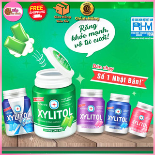 Kẹo Gum Không Đường Xylitol - Kẹo Cao Su Lotte Xylitol (Hũ 55,1g)