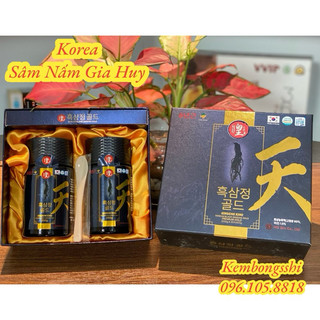 [HÀNG MỚI VỀ] Cao Hắc Sâm Cô Đặc Cao Cấp Hàn Quốc, hộp 2 lọ