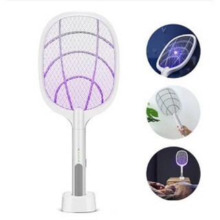 Vợt Muỗi Kiêm Đèn xua muỗi 2 In 1 Đa Năng, Đèn bắt muỗi ngẫu nhiên Có Cổng Sạc USB Và Đế Tiện Dụng