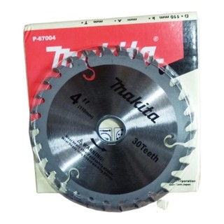 CẮT GỖ SENKA CAO CẤP 110mm