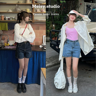 Quần jean short bò nữ không co giãn ống rộng cạp lưng cao hoạ tiết màu than đen Meisy short2v
