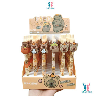 Bút chì bấm Capybara 2B, bút chì kim ngòi 0.5mm cute