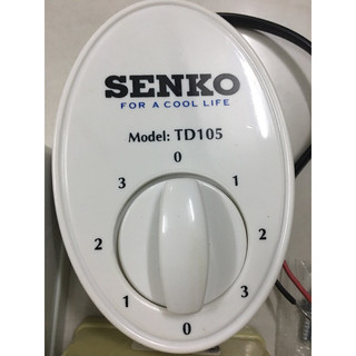Hộp số quạt trần đảo senko td105 [bh3 tháng