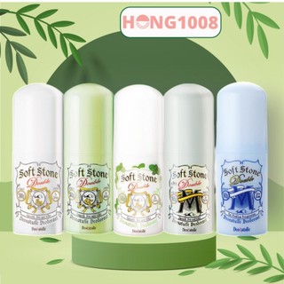 Lăn Nách Khử Mùi Đá Khoáng Soft Stone Double Deonatulle 20g Nhật Bản