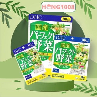 Viên uống rau củ DHC Perfect Vegetable gói 90 ngày 30 ngày và 15 ngày dùng