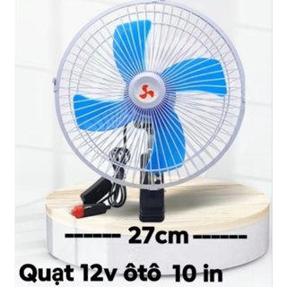 Quạt ôtô quạt kẹp bình 12v đường kính 27cm - 22cm -21 cm(10inch-8inch-7inch) lồng kim loại, có xoay qua lại 90 độ