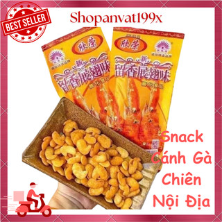 Bim bim cánh gà chiên giòn nội địa, snack cánh gà hàng trung.