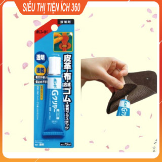 Keo dán đồ da (túi xách, thắt lưng, dây đồng hồ, áo da) Hàng Nhật (Made in Japan)