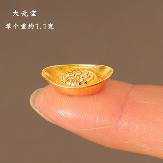 Charm thỏi vàng các loại (Giá 1 chiếc)