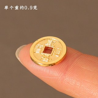 Charm thỏi vàng các loại (Giá 1 chiếc)