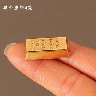Charm thỏi vàng các loại (Giá 1 chiếc)
