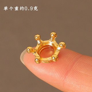 Charm thỏi vàng các loại (Giá 1 chiếc)