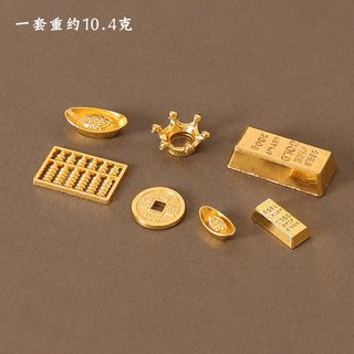 Charm thỏi vàng các loại