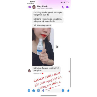 SỮA DƯỠNG RONG NHO (Tặng kèm vitamin e Sữa chống nắng 5ml)