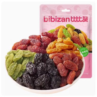  Nho khô Tân Cương Bibizan gói 108g mix 5 loại nho 