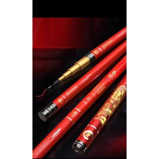 Cần câu tay guide bashen thắng lợi - độ cứng 5h - tặng kèm 1 ngọn ph