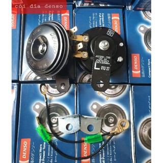 Còi địa denso 12v.lắp cho ô tô xe máy