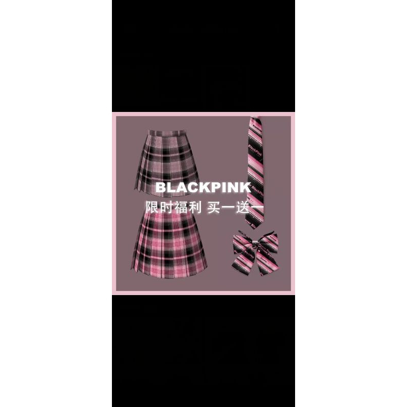 chân váy jk BLACKPINK