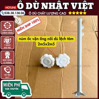 ỐC VẶN ỐNG NỐI CỐ ĐỊNH Ô DÙ LỆCH TÂM 2M5 X2M5