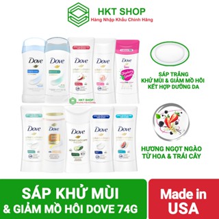 Lăn khử mùi nữ & giảm mồ hôi Dove dạng sáp không để lại vệt 74g Dove nữ - HKT Shop