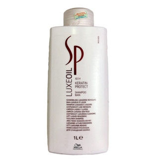 Dầu gội phục hồi tóc cao cấp Sp Wella Luxe Oil Keratin Protect Shampoo 1000ml