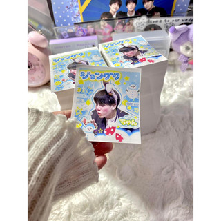 Sticker hình dán BTS kook