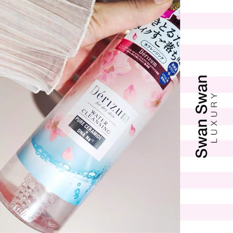 Nước Tẩy Trang Derizum Nhật Bản Hoa Anh Đào 300ml
