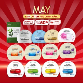 Combo MIX 10 Mặt nạ giấy BNBG Vita Genic Jelly Mask 30ml x10 (Lifting, Whitening, Relaxing, Hydrating)