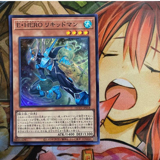 Elemental HERO Liquid Soldier - Super Rare - QCCU-JP018 - Thẻ bài Yugioh