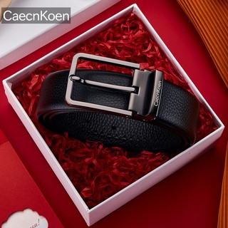 Thắt lưng nam da bò cao cấp -Full hộp đựng cao cấp
