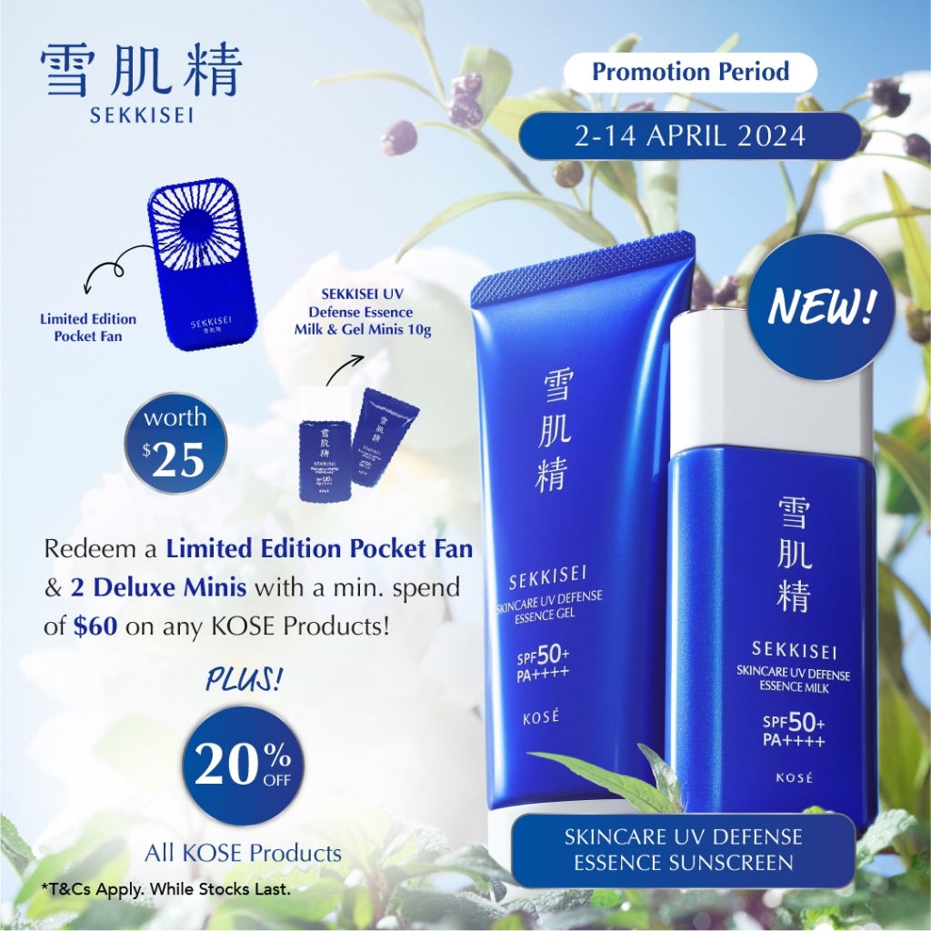 Kem chống nắng Kose Sekkisei SPF50+ PA++++ chống nước , dưỡng chính hãng Nội Địa Nhật Bản