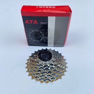 Líp thả xe đạp 7 tầng ATA MTB
