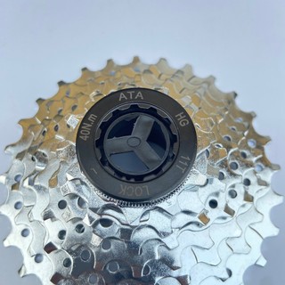 Líp thả xe đạp 7 tầng ATA MTB