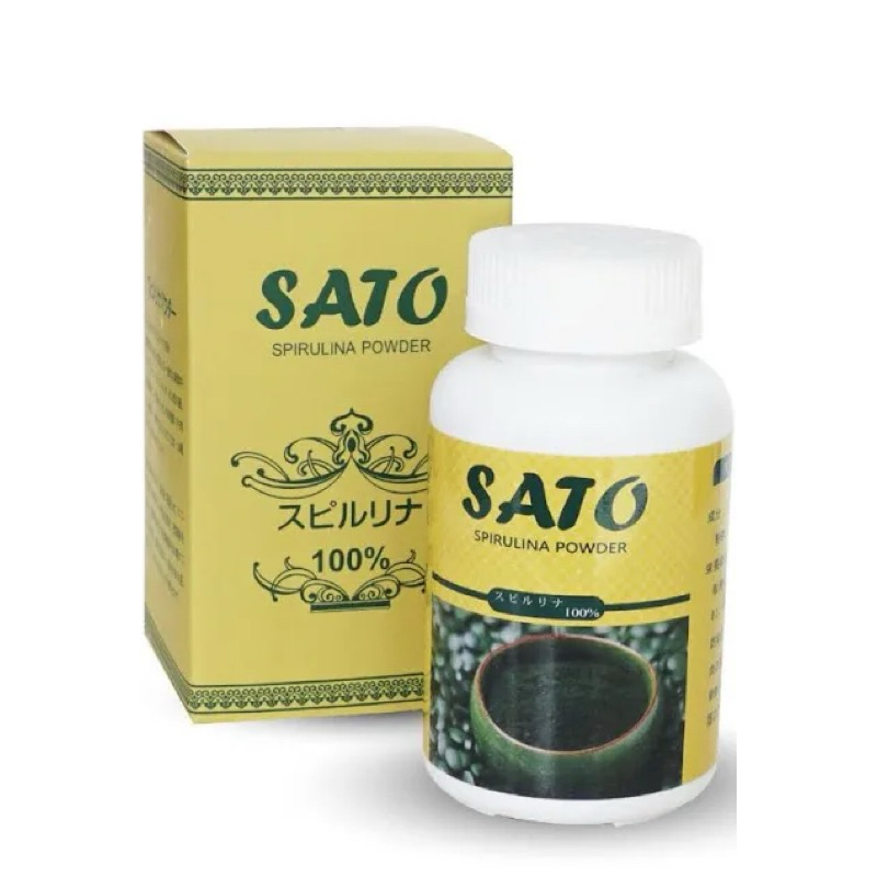 Tảo cấy SATO Loại 1