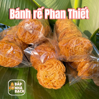 BÁNH RẾ PHAN THIẾT- Đồ ăn vặt- ăn vặt tuổi thơ