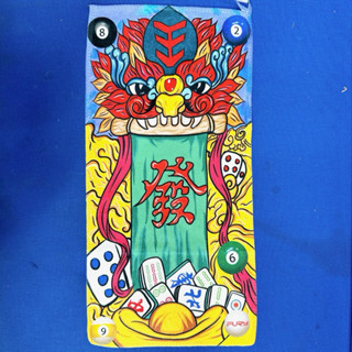 Khăn Lau Fury Vệ Sinh Ngọn Cơ/Gậy Bida Cao Cấp