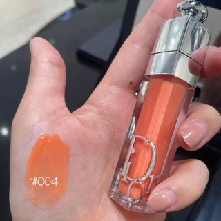 [CHÍNH HÃNG 100%] SON DIOR MAXIMIZER 004 CORAL CAM ĐÀO